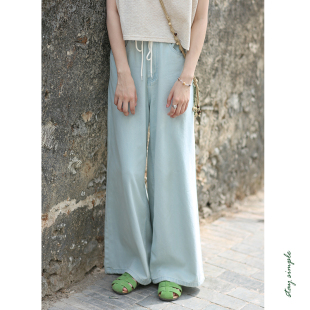 夏阔腿裤 花吉K323浅蓝色高腰慵懒风百搭系带阔腿牛仔裤 女2026新款