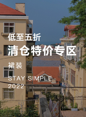 花吉女装2026年春秋清仓Q01长袖简约QJ