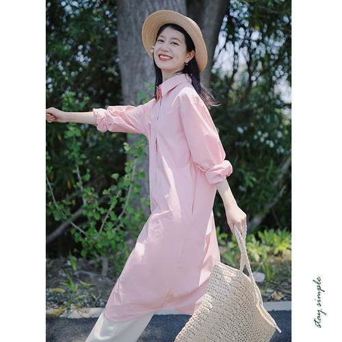 粉色系带纯棉宽松衬衫裙