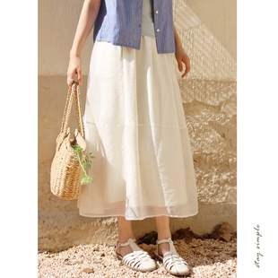 花吉Q545清透米白暮云纱松紧腰宽松半身裙2025新款夏田园风半裙