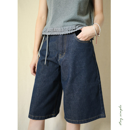 花吉深蓝色高腰百搭系带牛仔中裤