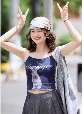 花吉C209深蓝色美式复古修身弹力兔子印花吊带女2026新款夏背心