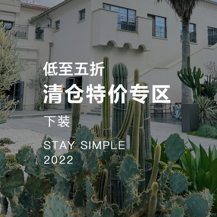 花吉女装2026年春夏秋季清仓特惠K02