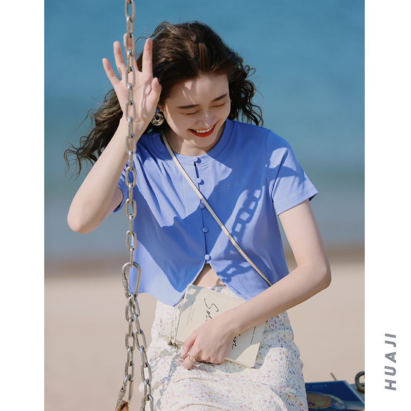蓝色露脐短款短袖T恤女夏修身