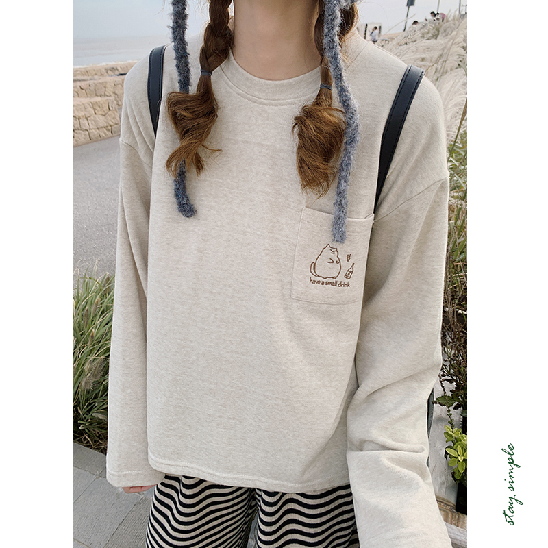 杏色圆领长袖刺绣t恤宽松上衣