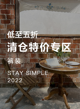 花吉女装2025年夏季清仓K01