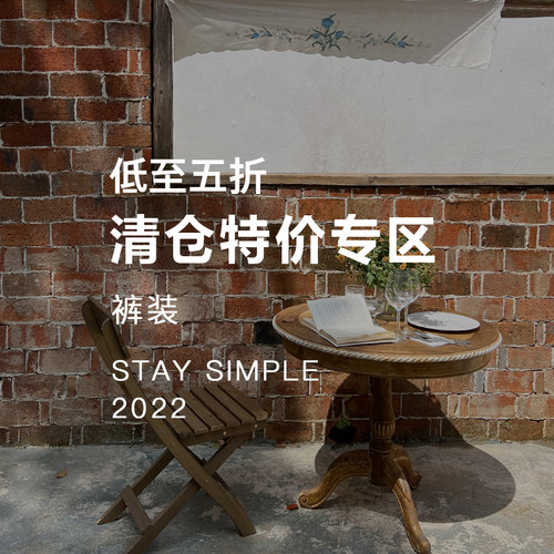 花吉女装2026年夏季清仓K01
