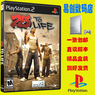 PS2游戏 侠盗人生 盒装游戏光盘不支持电脑DVD
