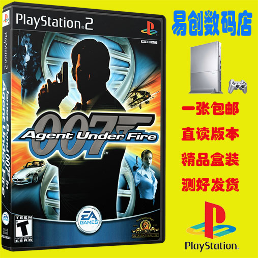 PS2游戏盒装 詹姆斯邦德007被袭的特工游戏不支持电脑DVD
