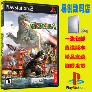 PS2游戏 哥斯拉拯救地球 盒装游戏不支持电脑电视DVD