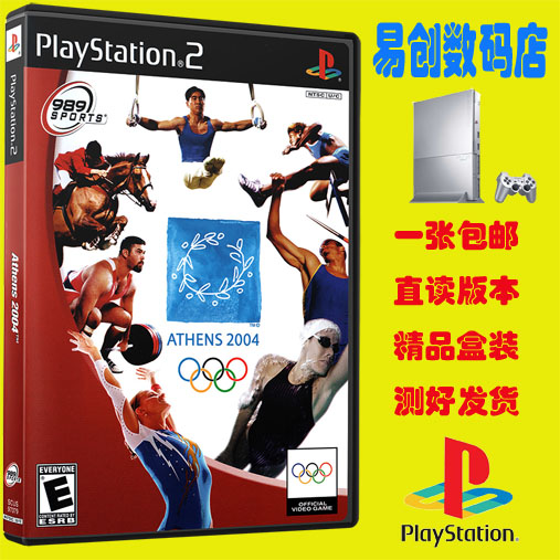 PS2游戏 雅典奥运会2004盒装游戏 不支持电脑电视DVD