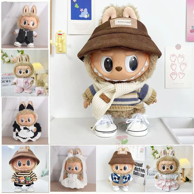 2344新品网红同款38cm拉布布搪胶毛绒娃娃衣服着公仔衣服