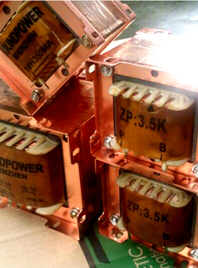 进口Z11片50瓦300B,2A3单端3.5K胆机输出变压器输出牛套件可定做