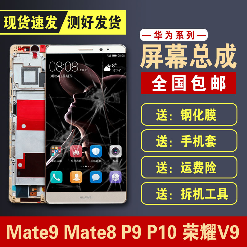 网友分享在meiguo.com的图片