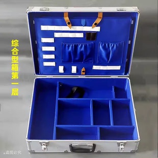 医用铝合金急救箱120车急诊箱内科外科综合型医疗美容出诊药箱