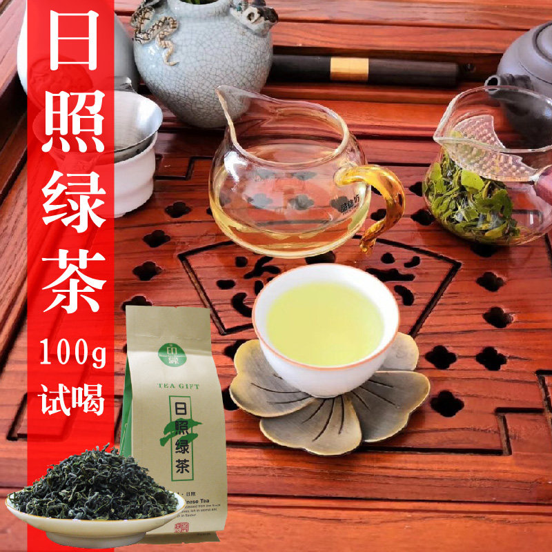 山东日照绿茶新茶试喝特惠装浓香耐泡手工生态农产品绿茶散装100g|msdalam kategori teh, Teh hijau (baru), Rizhao teh hijau - dari Buy2taobao.com untuk memberikan perkhidmatan ejen Taobao profesional membeli