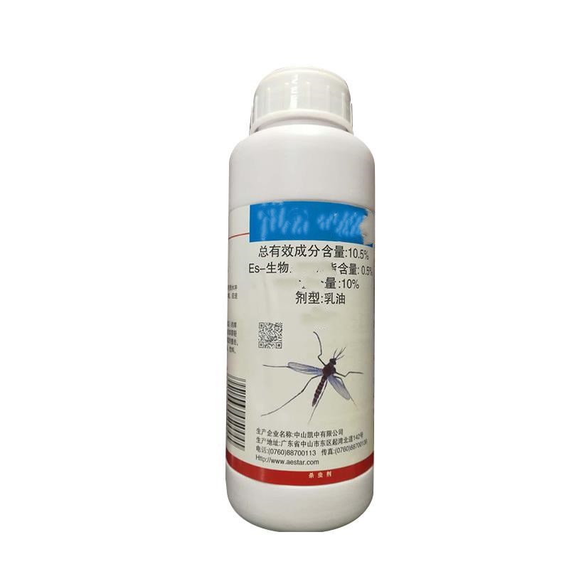 蚊子药起康消杀跳蚤药蚊子