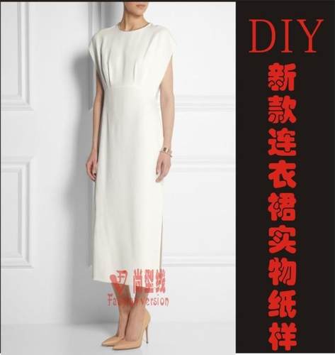 长款连衣裙实物纸样 时尚连衣裙纸样时装纸样1:1实物纸样BLQ-78