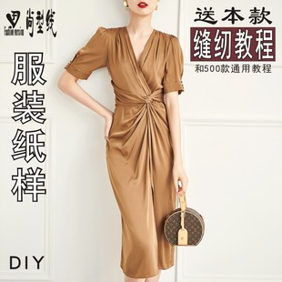 1实物纸样BLQ 缝制纸样女装 图1 制版 590 真丝腰扭花开叉连衣裙服装