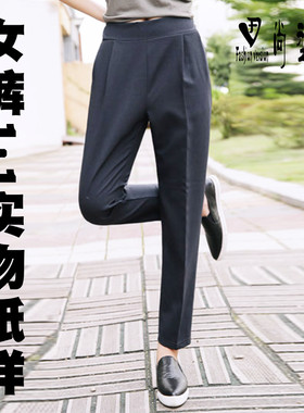 高腰哈伦裤纸样无拉链后腰橡筋小脚版型图前褶裤裁剪缝纫图BCK-40