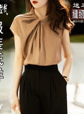 纸样版纸女装设计感真丝衬衣服装缝纫打版图纸1:1实物纸样BCY-187