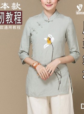 棉麻改良旗袍侧开纸样新款民族服饰盘扣制衣样板图纸BQP-23