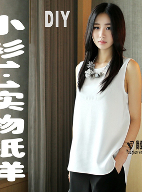 女装曲下摆无袖无领休闲短装上衣样板1：1实物纸样裁剪图BCY-42