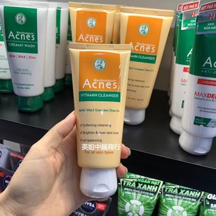 Menthoiatum洁面乳痘肌洗面奶维生素c 越南Acnes 洁面乳100g