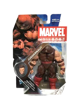 marvel universe x战警 红铁头/红坦克 3.75寸 可动人偶