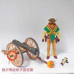 正版散货堡垒之夜煎饼少校配件不全轮子缺固定器6寸可动人偶模型