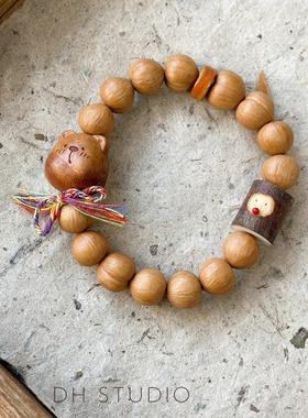 DH【松池熊】可爱拉丝屁桃桃木熊头国风文玩手串