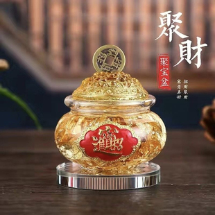 聚宝盆金箔水晶家居财位摆设桌面摆件店铺柜台乔迁开业