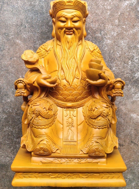 家居香樟木原木雕刻土地公大伯公神像摆件供奉居家用土地爷