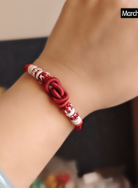 中国风酒红色元宝结手绳可穿转运珠手工定制成品红色手绳