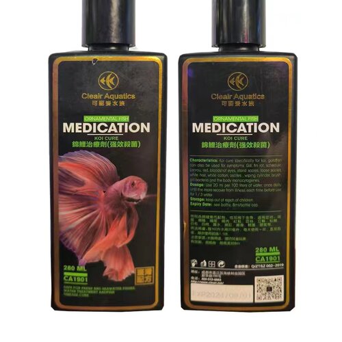 可丽爱 正品综合治疗剂万能药水 锦鲤治疗剂 烂鳃红血丝烂身红斑