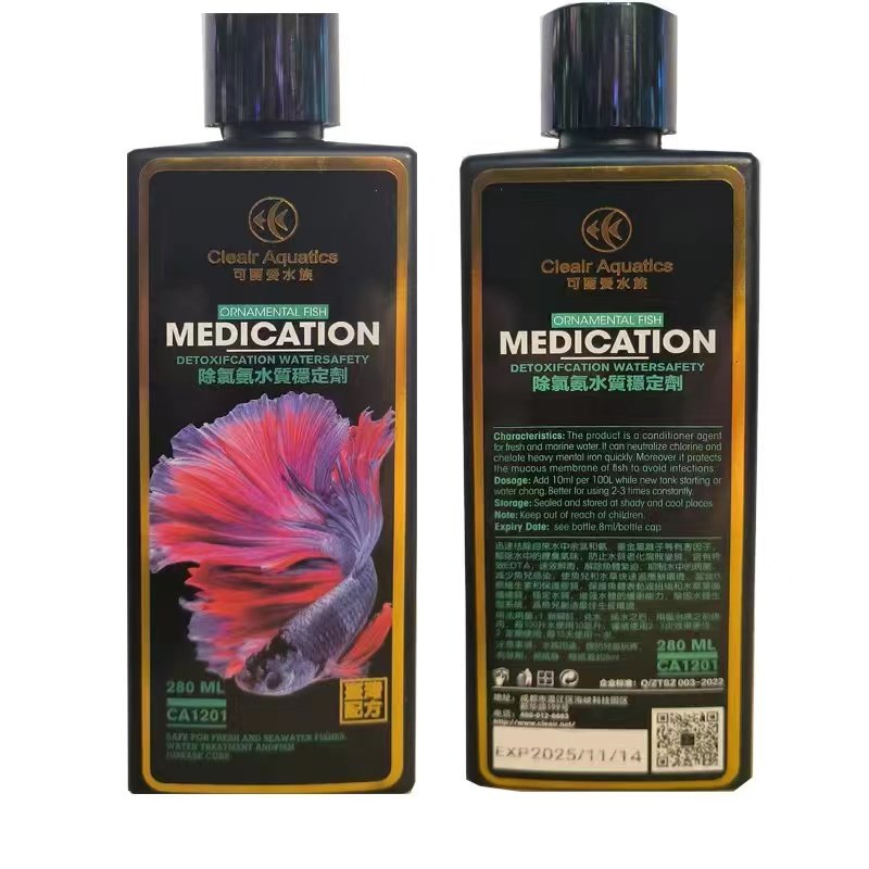 可丽爱 药水 除氯氨水质稳定剂 速效清澈剂 净化清水净水去腥除臭