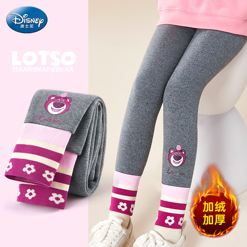 迪士尼童装女童可外穿加绒打底裤