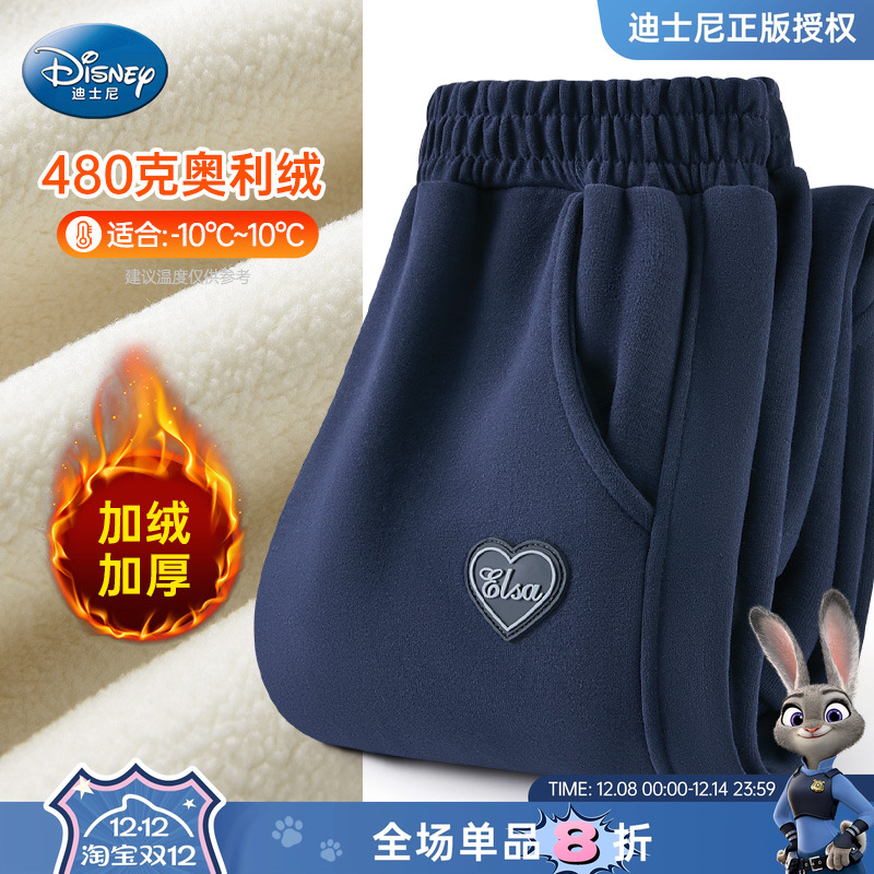 迪士尼童装女童秋冬加绒保暖长裤