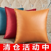 科技布皮沙发抱枕套靠垫高端轻奢高级感客厅卧室床头大号靠背酒店