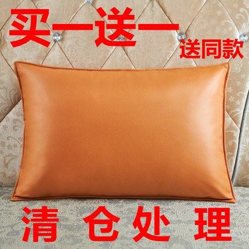抱枕靠垫靠背2025新款免洗防污