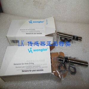 IW080NM80KD进口正品原装特价Wenglor接近开关传感器