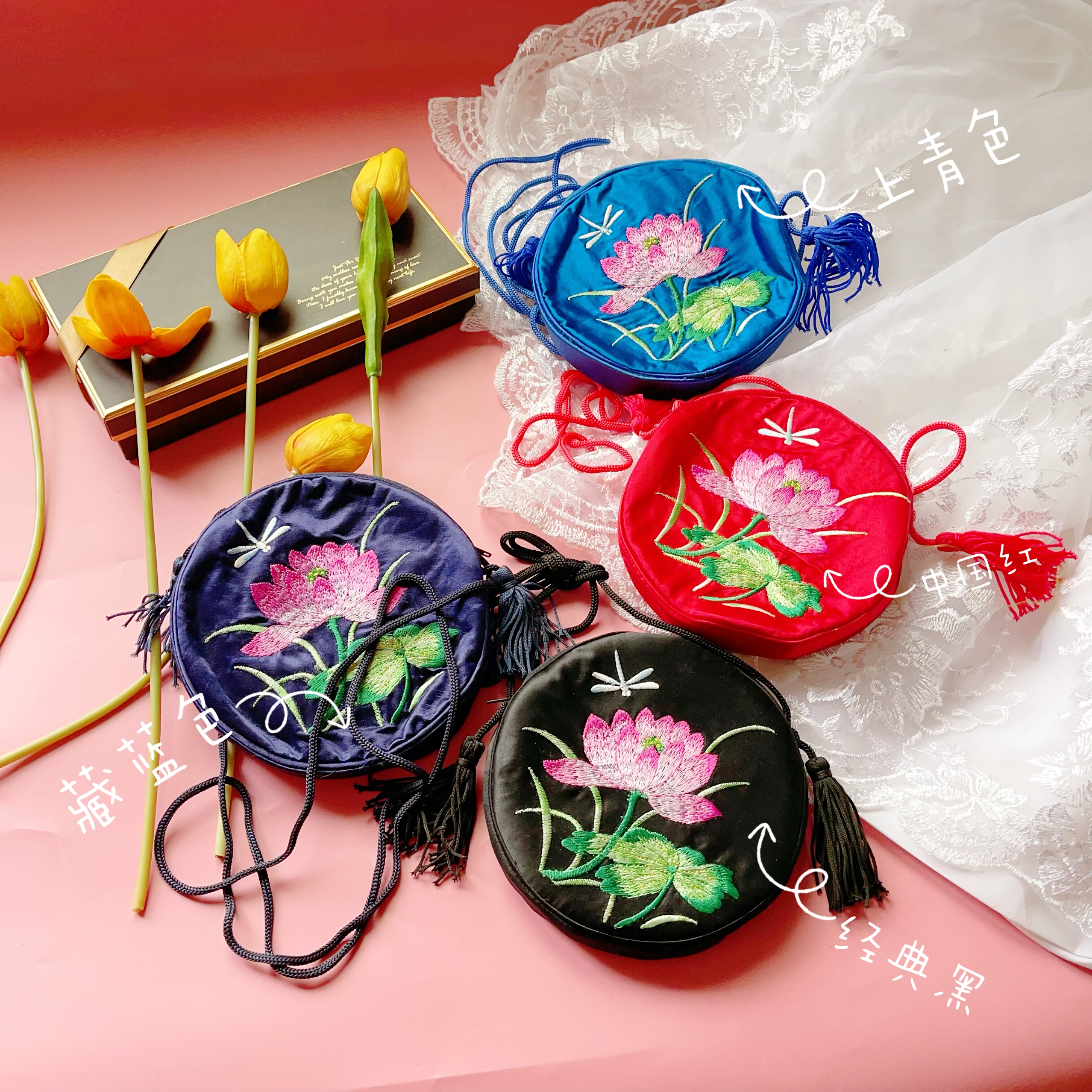 首饰旗袍包包双面刺绣桑蚕丝双面绣花复古中国风手包真丝女斜挎包