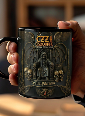 摇滚歌手Ozzy Osbourne奥兹·奥斯本陶瓷马克杯 摇滚发烧友水杯