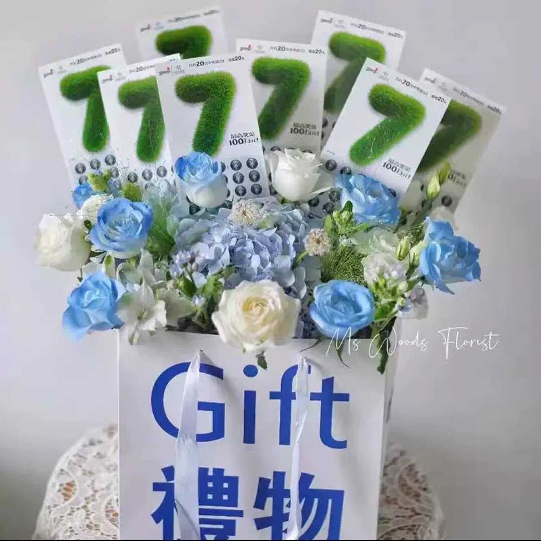 延边州延吉市鲜花店刮刮卡暴富真花玫瑰同城创意生日礼物二道白河