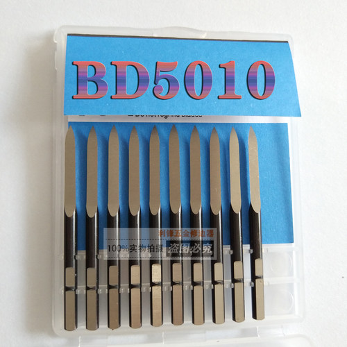 去毛刺刮刀BD5010三棱刮刀