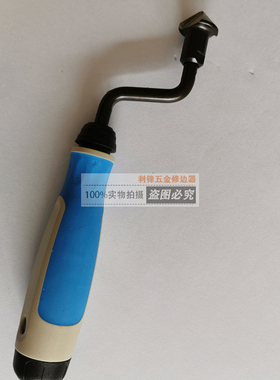 诺佳NOGA修边刀NG3400重型孔口倒角刀圆孔去毛刺刮刀以色列正品