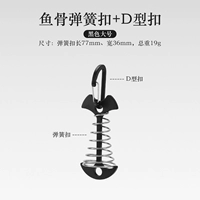 Песчаная пряжка для ногтя