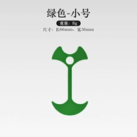 Светло-зеленый