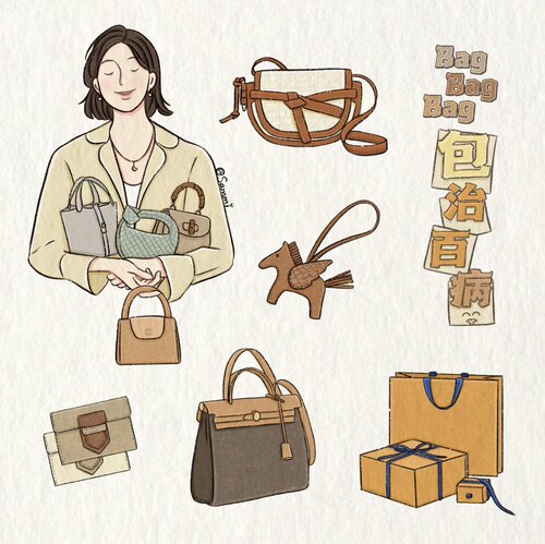 假一赔三包包定金链接