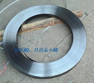 卷门弹簧 5厘米弹簧发条 弹簧片 钢条 长铁皮 卷闸门弹簧片扁簧